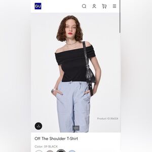 GU Black Off The Shoulder T-Shirt